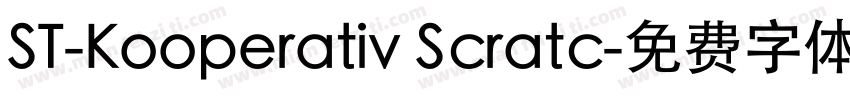 ST-Kooperativ Scratc字体转换